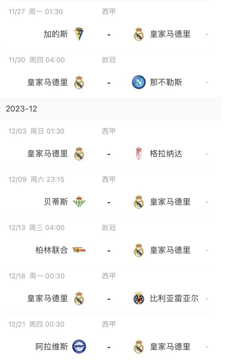 国产精品嫩草视频永久网址
