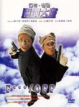 六月天综合网