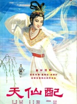 岳母私人的辅导