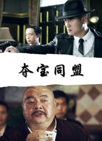 美女隐私免费视频